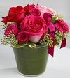 FTD My Sweet Love Rose Bouquet