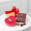 Godiva Chocolate Treasures Valentines Day Tower  -  WebGift